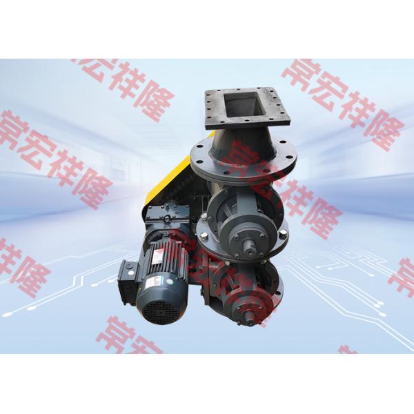 Stainless Steel Dispenser Rotary Feeder Valve Pneumatic Custom Electric