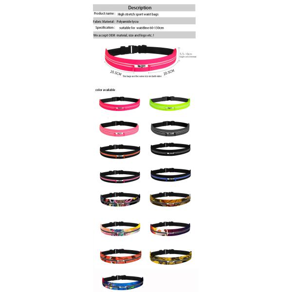 Outdoor running sports ultra-thin invisible mobile phone multi-functional fitness waterproof high stretch belt waist bag