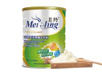 800g de alto grado de calcio blanco poner crema Sugar Free Milk Powder