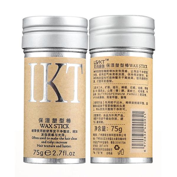 75g Wax Stick For Natural Hair Not Greasy Fresh And Elegant Make The Hair Tidy