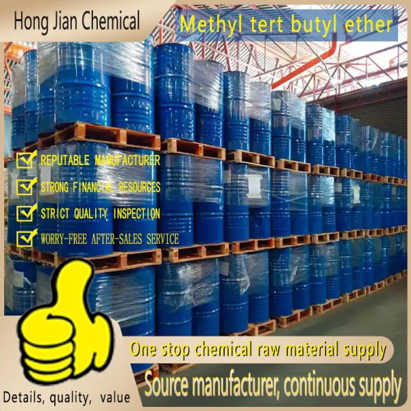 Methyl tert-Butyl (MTBE) - High Octane Rating Chemical Filler with Excellent Miscibility and Thermal Stability