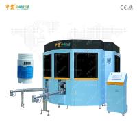 50KW 50pcs/estampillage chaud automatique minutieux d'aluminium de machine d'impression d'écran vernissent tout dans un