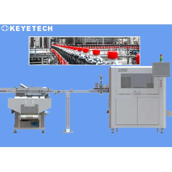 Online with Capping Machine 1881 Cap Closures Visual Inspection System