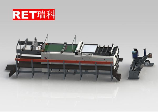 Automatic Position Sheet Cutting Machine For High Grade Packaging Materials