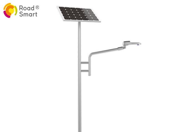 All In Two Outdoor Solar Street Lights 1700lm DC12V With Lithium Battery Built In
