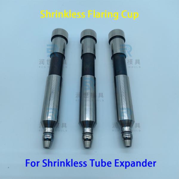 Polished Or Coated Surface Shrinkless Flaring Cup For Copper Tube Expansion