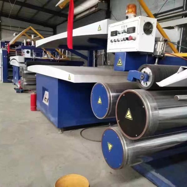 Used High Speed Automatic PP Woven Bag Cutting Sewing Machine