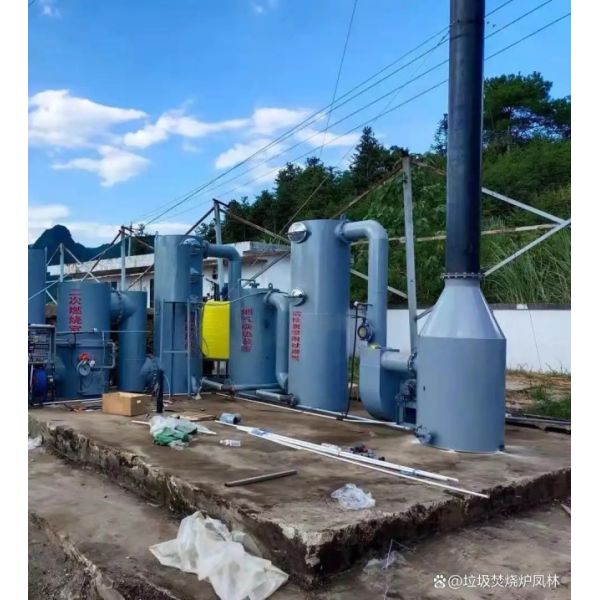 Trash Solid Waste Management  Energy Garbage Disposal Incinerator For Rural Domestic Waste