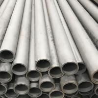 Quente da borda da régua da tubulação de circularmente 0.5mm 8mm SS 304 laminado