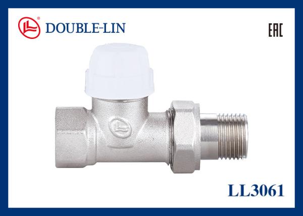 Straight Thermostatic  Valves 10 Bar Working Pressure 0℃ to 120℃ Working Temperature
