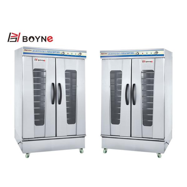 12 подносов обваливают тесто в сухарях Proofer коробки заквашивания с видимым Windows