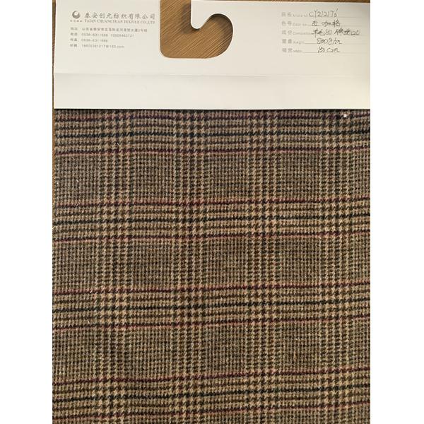 Люксовые мужские и женские кашемирные ткани 870 г/м вес осенью/зимой