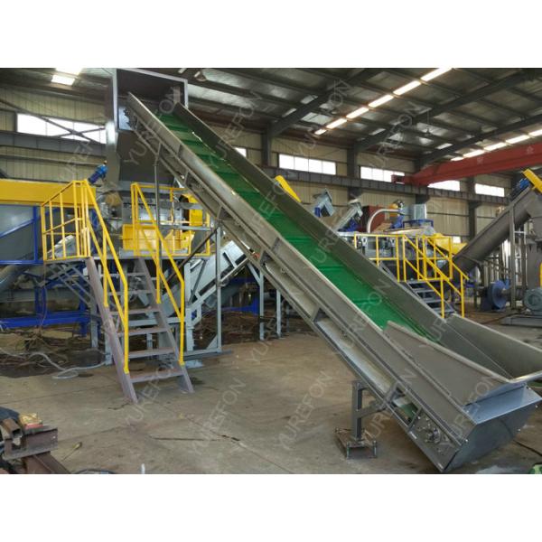 High Automatic Plastic Washing Recycling Machine , 1500 Kg / H Plastic Bag Recycling Machine Line