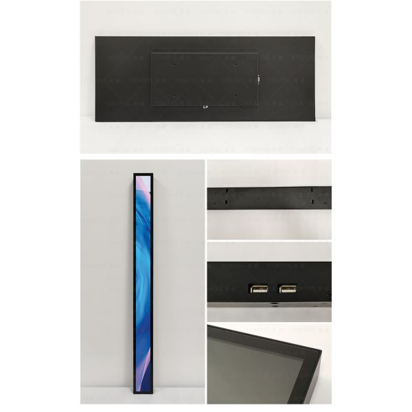27 Inch Stretched Bar LCD Screen FHD Animation Text Digital Signage Shopping Mall Retail Store Elevator Self-Service Business