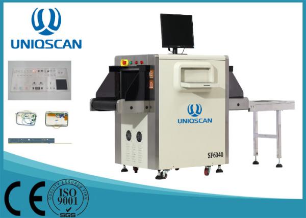 15kgs Conveyor Load Security Baggage Scanner For Hotel Handbag Scanning