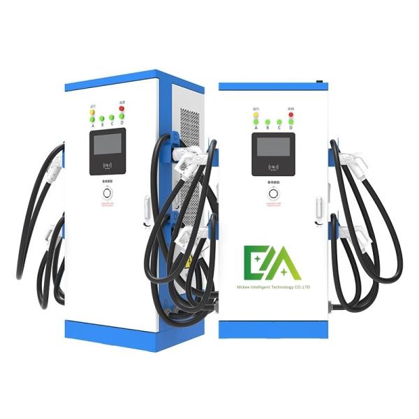 Four-Gun Charging Station 120KW 160KW Commercial Floor Charging Station Four-Gun Charging Pile GBT CCS