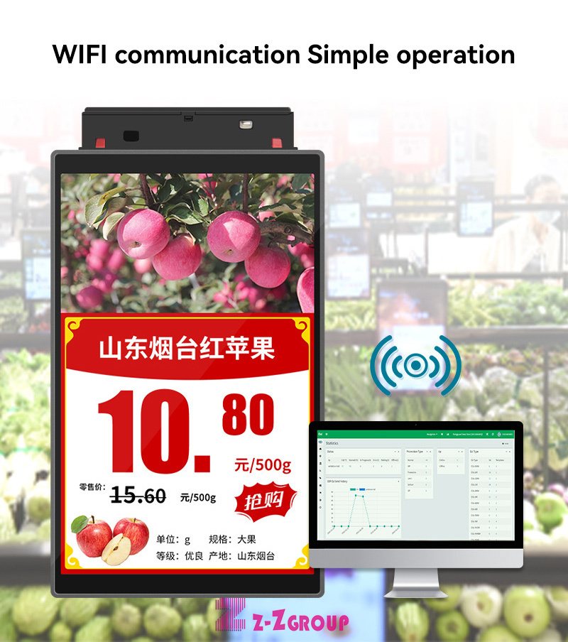 Digital Poster LCD TFT Wireless LCD Price Tag 10.1