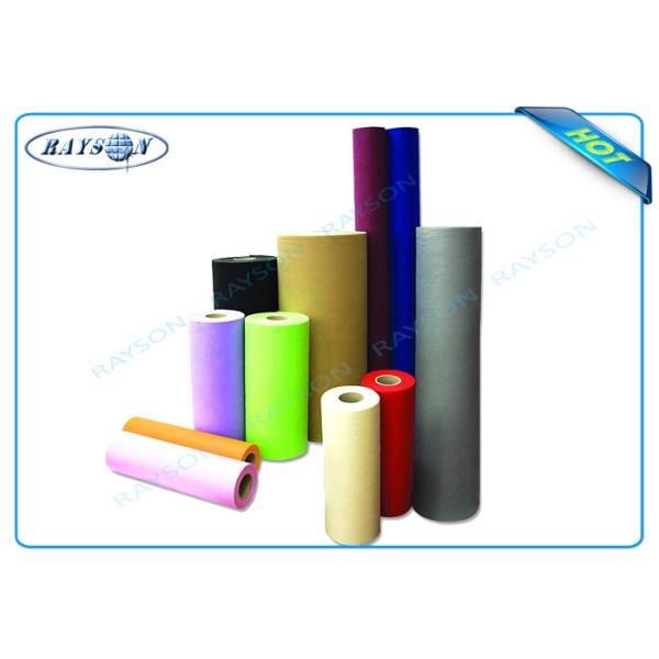 PP Spunbond Non Woven And Spunbond Polypropylene Fabric For Sofa And Furniture