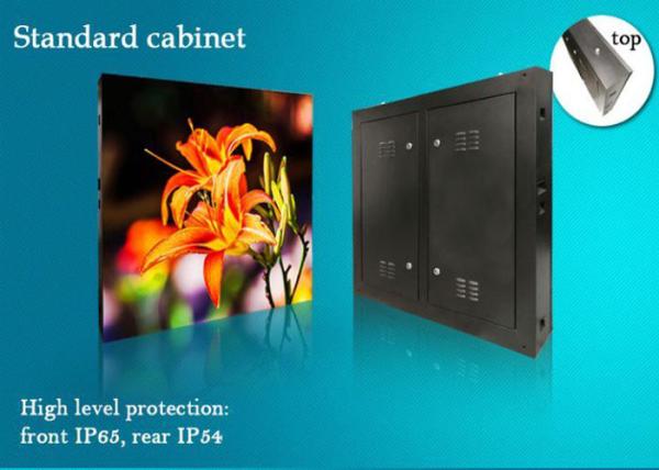 Outdoor Advertising Display Screens Outdoor Waterproof With Ce Rohs
