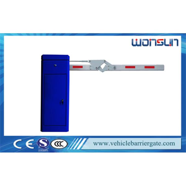 安全自動駐車障壁水証拠およびさびないブームの防御システム