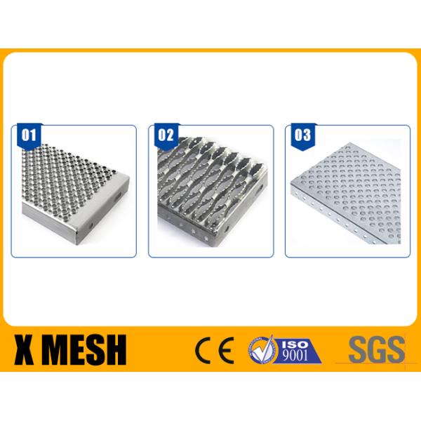 Анти- скид гальванизировал сваренную стальную распорку сжатия губ крокодила рта крокодила скрежетать