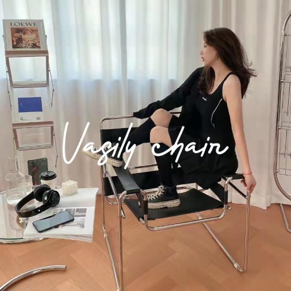 PU Metal Frame Outdoor Lounge Chair Streamlined Steel Chairs For Living Room