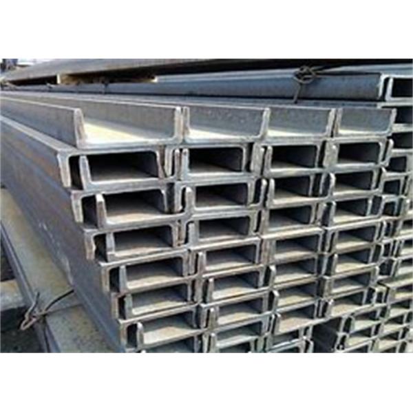 Annealed Pickled Stainless Steel U Channel For 10mm Glass 150x75x6mm