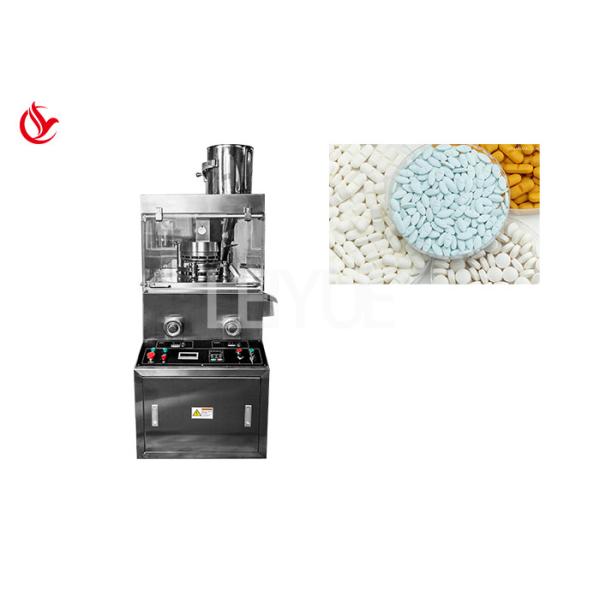 Customized Rotary Tablet Press Machine For Compression 3KW