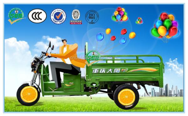 150cc Motorized Cargo Tricycle Trike Bike with Motorized Driving Type in Chongqing