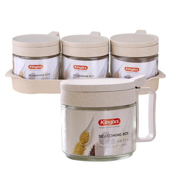 Pepper Powder Kitchen Salt Jar Plastic Kitchen Organizers