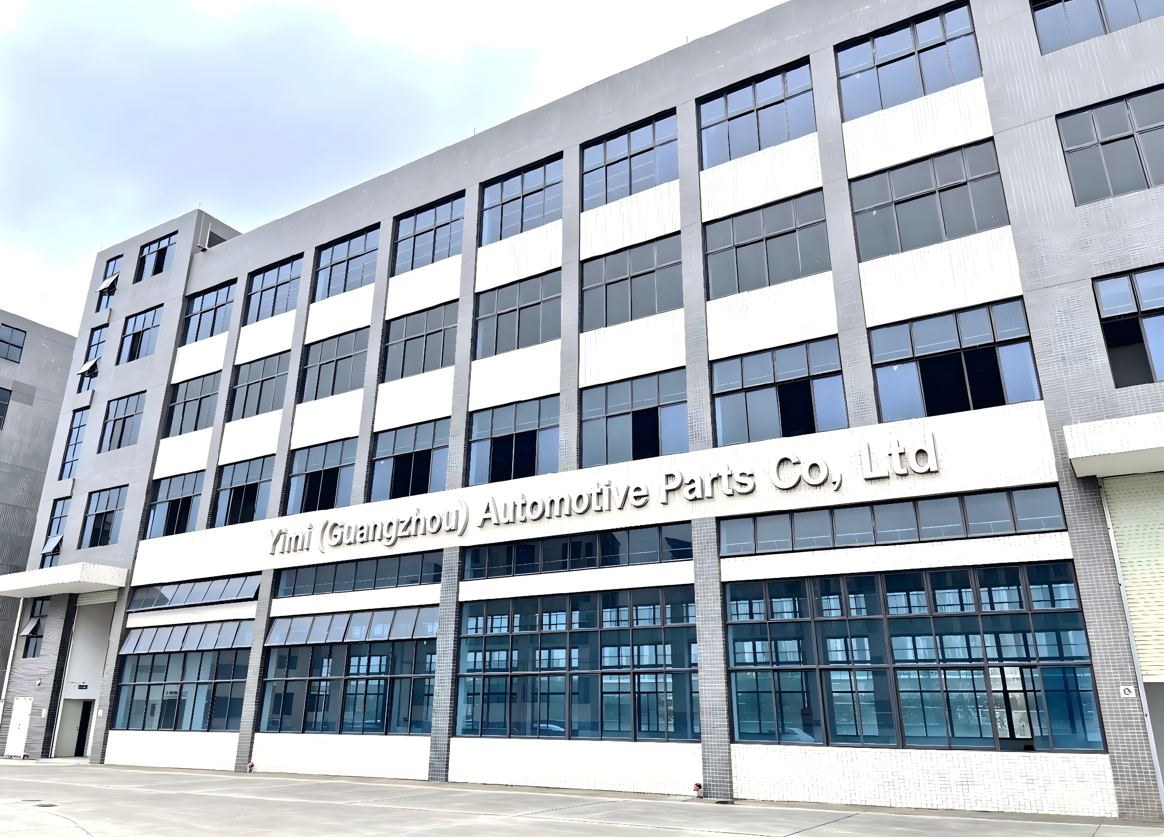 Yimi (Guangzhou) Automotive Parts Co, Ltd
