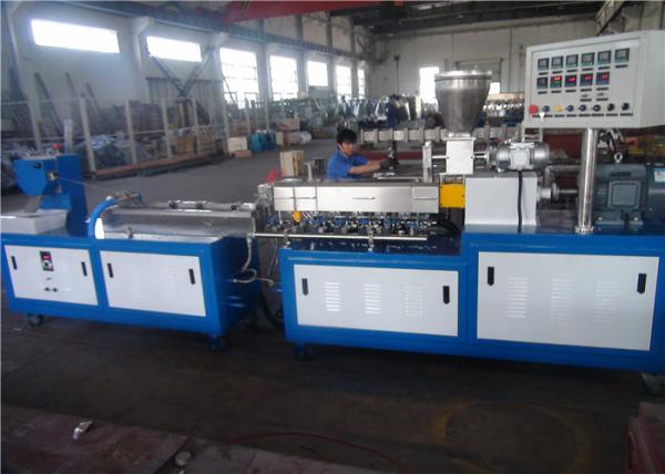 20mm Nitridged Steel Mini Twin Screw Extruder Machine 1000mm Barrel Diameter