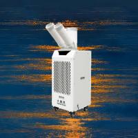 Refroidisseur d'air mobile économe en énergie 2,7 kW 400 m³/h Panneau tactile
