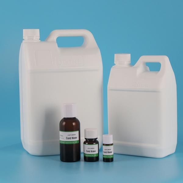 Concentrate Organic Herbal Extract Fragrance Essential Oils Scented Like Cold Water