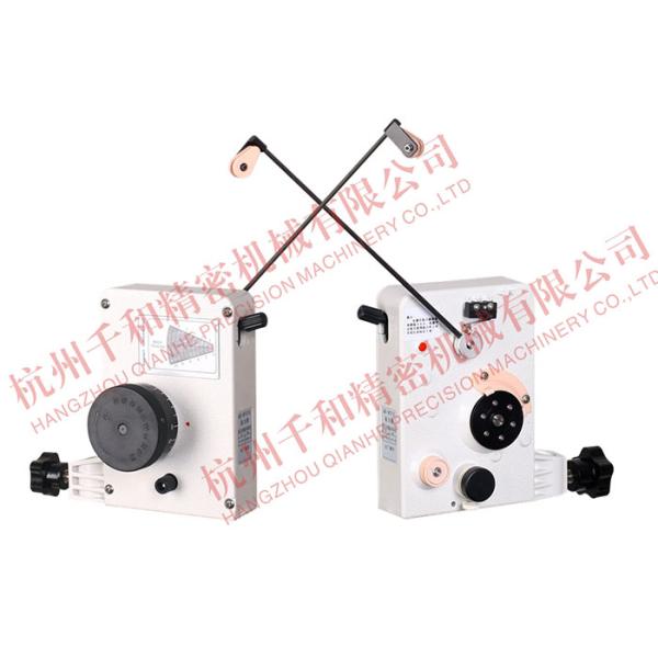 Fine Wire 0.025mm-0.07mm Coil Winding Tensioner Magnet Tension Unit MTCSS