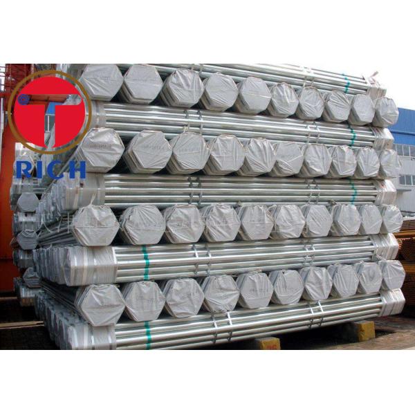 EN 10305-3 DX51D+Z275 Round Aluminized Steel Pipe Galvanized