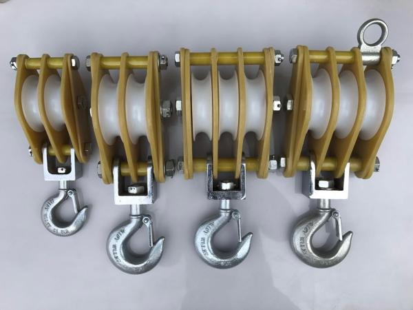 Aluminum Steel Wire Pulling Pulley Insulated Hoisting Tackle With Nylon Sheave