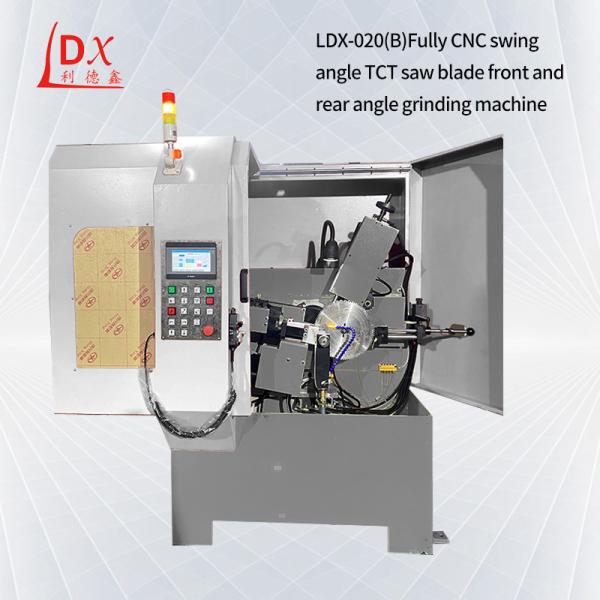 LDX-020B Автоматическая круговая пиловая лезвие шлифовка 25 мм Зубы / минута
