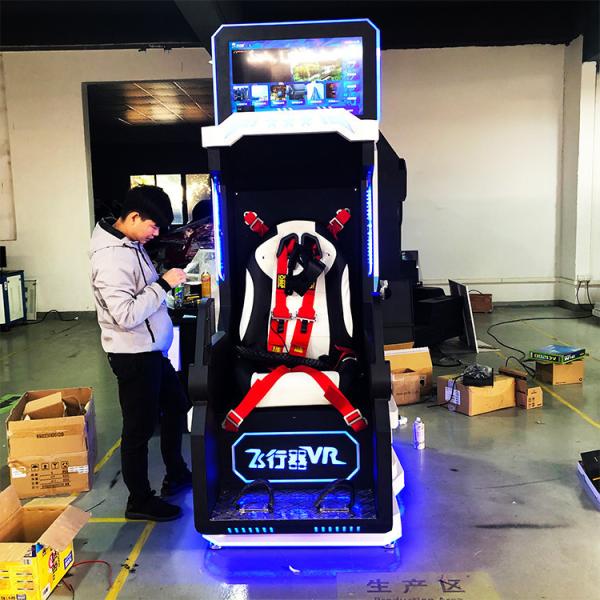Un fabricant chinois vend un simulateur de vol VR de haute qualité, une salle de jeux à 360 degrés, une chaise de sport VR 9D.
