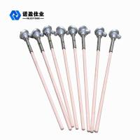 NT93420 Integrated Temperature Transmitter 4-20mA Plug-in Platinum Thermometer