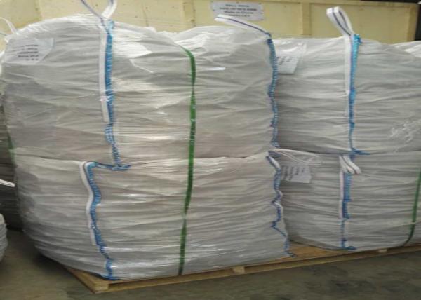 High Porosity Plastic Random Packings Hollow Floatation Ball Heat And Corrosion - Resistant