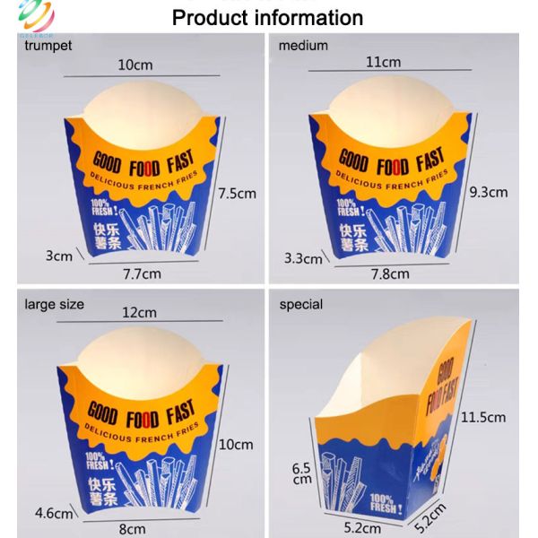 Waterproof Disposable Food Packaging Oilproof French Fries Box