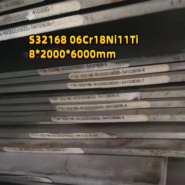 Горячее прокат 3 мм SUS321 S32168 Нержавеющая сталь Плита No 1 Поверхность 30*1500*6000 мм