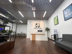 Hunan Jia Shan Hardware Tech Co., Ltd.