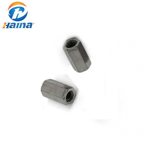 DIN6344 Stainless Steel SS304 SS316 316L Hexagon Coupling Nuts