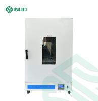 Cuisinier à chaud à circulation d'air chaud programmable 136L