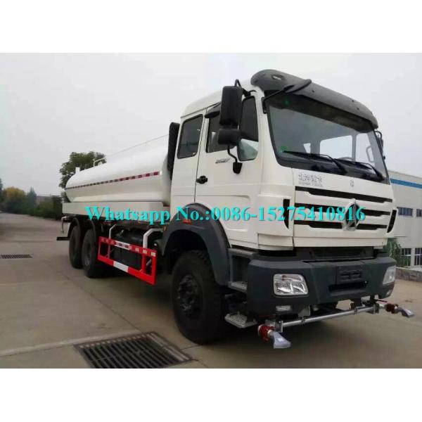 Powerful Off Road Water Cart Truck , 25000L Water Transport Truck Optional Color