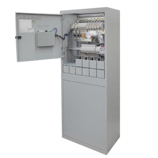 500W 300A Integrated Communication Cabinet Emerson PS48300-3B/1800