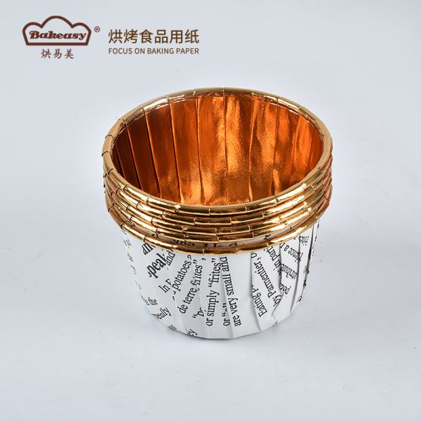 Rolled Rim Muffin Cup for Cupcakes Greaseproof & Disposable Premium Food-Grade Liners