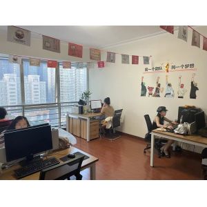 Xi\\\'an Golden Spider E-Commerce Co., Ltd.